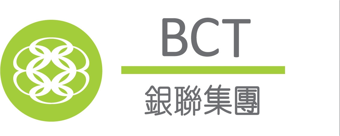BCT 銀聯集團